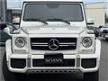 2014 Mercedes-Benz G-Class