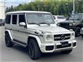 2014 Mercedes-Benz G-Class