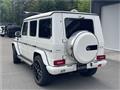2014 Mercedes-Benz G-Class