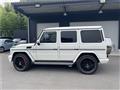 2014 Mercedes-Benz G-Class