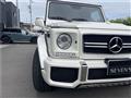 2014 Mercedes-Benz G-Class