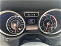 2014 Mercedes-Benz G-Class