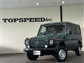 2014 Mercedes-Benz G-Class