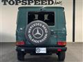 2014 Mercedes-Benz G-Class