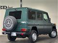 2014 Mercedes-Benz G-Class
