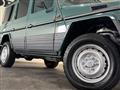 2014 Mercedes-Benz G-Class