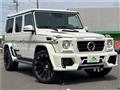 2012 Mercedes-Benz G-Class