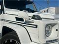 2012 Mercedes-Benz G-Class