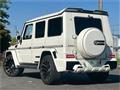 2012 Mercedes-Benz G-Class