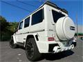 2012 Mercedes-Benz G-Class