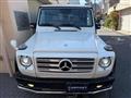 2012 Mercedes-Benz G-Class