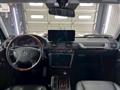 2007 Mercedes-Benz G-Class