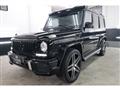 2007 Mercedes-Benz G-Class