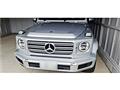 2019 Mercedes-Benz G-Class