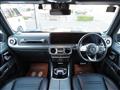 2019 Mercedes-Benz G-Class
