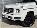 2019 Mercedes-Benz G-Class