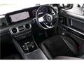 2019 Mercedes-Benz G-Class