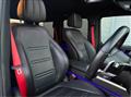 2019 Mercedes-Benz G-Class