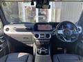 2019 Mercedes-Benz G-Class