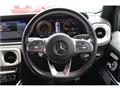 2019 Mercedes-Benz G-Class