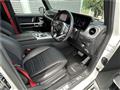 2019 Mercedes-Benz G-Class