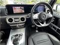 2019 Mercedes-Benz G-Class
