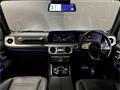 2019 Mercedes-Benz G-Class