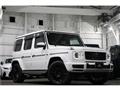 2019 Mercedes-Benz G-Class