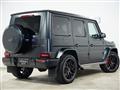 2019 Mercedes-Benz G-Class
