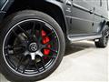 2019 Mercedes-Benz G-Class