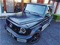 2019 Mercedes-Benz G-Class