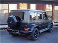 2019 Mercedes-Benz G-Class