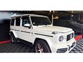 2019 Mercedes-Benz G-Class