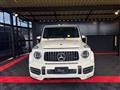 2019 Mercedes-Benz G-Class