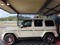 2019 Mercedes-Benz G-Class