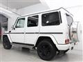 2018 Mercedes-Benz G-Class
