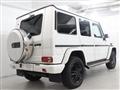 2018 Mercedes-Benz G-Class