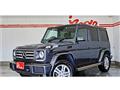 2018 Mercedes-Benz G-Class