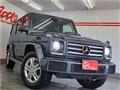 2018 Mercedes-Benz G-Class