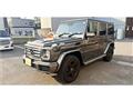 2018 Mercedes-Benz G-Class