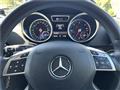 2018 Mercedes-Benz G-Class