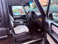 2018 Mercedes-Benz G-Class