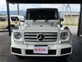 2018 Mercedes-Benz G-Class