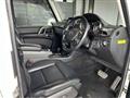 2018 Mercedes-Benz G-Class