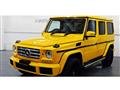 2018 Mercedes-Benz G-Class