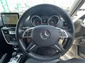2018 Mercedes-Benz G-Class