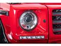 2018 Mercedes-Benz G-Class