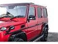 2018 Mercedes-Benz G-Class