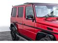 2018 Mercedes-Benz G-Class
