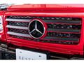2018 Mercedes-Benz G-Class
